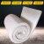 百仁吉（Brange）-陶瓷纤维棉^1000℃-5cm-单位：KG-50KG起批