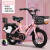 儿童自行车4-6-10岁男孩女童脚踏单车16寸3-5-7岁小孩车带辅助轮 粉色悍马轮+背靠+ 礼包条幅轮 12寸80-105cm