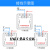 远程控制开关无线遥控开关双控免布线面板电灯远程随意贴220v 优1惠款一开套装