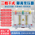 三相干式隔离变压器升压380v变220v200v660v690v1140v500kva400kw 380v变220v 800kva