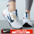 耐克（NIKE）女鞋 2024夏季新款运动鞋JUNIPER TRAIL 2 NEXT NATURE缓震跑步鞋 DM0821-104 39