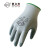 赛立特 N10500 丁腈涂层手套 耐油耐磨防滑 舒适透气劳保手套 6副/包