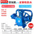 活塞空压机机头总成工业级气泵7.5kw空气压缩机泵头配件大全 V-0.25/12.5(配2.2KW)V型两缸