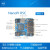 NanoPiR5C双2.5G+M.2WiFi迷你开发板全金属外壳RK3568开发板定制 无线套装R5C整机+WiFi模块 赠送天线 2GB+32GB+电源