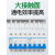 电气汇流排4P63A空开接线排三相四线断路器连接铜排100A紫铜国标 4P 50A(1米连13个开关)