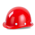 盾守安全帽国标玻璃钢防砸透气工业头盔工地建筑施工抗冲击玻璃钢红色
