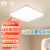 雷士照明（NVC）LED吸顶灯客厅卧室书房简约小白灯具全光谱智控方形灯饰客厅灯 白雪-48W