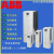 ABDTabb变频器ACS5105803557.5132风机水泵变频lc控制柜1543KW ACS51001157A4 75KW含税运