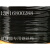 健身器材钢丝绳 高强度钢丝绳 黑色包塑钢丝绳 7*19 耐磨 5MM 6MM 6MM