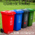 大型户外环卫分类垃圾桶240升120L100L60L三色组合四色垃圾分类桶 100升摇盖分类绿色厨余垃圾