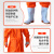 meikang美康 消防员防护服连体式PVC防蜂服套装 MKF-09 橘色M
