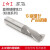 上工直柄键槽铣刀立铣刀HSS高速钢铣刀铣削加工标准系列 规格3~20mm 14mm