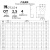 安英卡尔 E1584 黄铜OT型冷压端子接线端子 适用M3螺丝接线0.5平方 OT0.5-3(2000只）