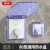 浴霸开关防水罩浴室插座防水盒透明86型粘贴式防溅盒自粘 86标准款(蓝色)