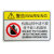 机械设备安全标识牌警告标志有电危险提示牌禁止操作触摸警示牌贴 6号机器运行中请不要将手放入 5.5x8.5cm