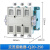 交流接触器CJ20-63A 100A 160A 250A 400A 630A 40A CJ20-16 CJ20-250A 36V