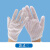 厂家直销点塑点胶手套PU手套电子无尘五指条纹手套 款式三 白边手套十二只价 L