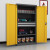 金兽防静电工具柜GC3926零件柜多功能铁皮柜双抽三层板灰黄色