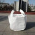 型小号吨袋铁件铸造耐磨钢球袋扣件袋0.5吨到1.5吨吨包袋 大开口/平底(两吊托底圆底) 50*50*100