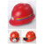 煤矿专用头灯安全帽带头灯的矿工帽带灯头盔强光石油井下地 黄色 普通PE安全帽带头灯