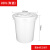 工创优品 大水桶塑料桶PE大容量收纳桶圆形水桶物业储水厨房酒店大号垃圾桶 280L白色有盖