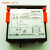 HKNA定制精创ECS-10蛋糕饮料柜温控器温度显示器展示柜冷库控制仪器 ECS-10YJ