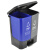 蓓尔蓝 YJ-B048 新国标双格分类桶（30L）带盖脚踏式小号商用垃圾分类垃圾桶 蓝灰