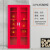 康迪普 微型消防站消防柜玻璃箱应急柜工具展示柜建筑工地柜消防器材全套 1400*900双人套餐 0.8