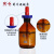 玻璃滴瓶 透明滴瓶 滴瓶 棕色点滴瓶 白滴瓶 棕滴瓶 30m LG英式白色滴瓶125ml(2个)
