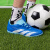 阿迪达斯 （adidas）ACCURACY.4 TF钉鞋低帮舒适男鞋户外实战训练足球鞋 深蓝色/白色/浅蓝色 41
