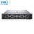 戴尔（DELL）PowerEdge R760 双路2U机架式服务器 深度学习虚拟化数据存储 定制服务器主机 2颗金牌5418Y 共48核96线程 主频2.0G 512G丨2*960G+5*20T丨H7