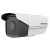 海康威视（HIKVISION）DS-2CD5A24EFWD-IZS 网络摄像机 日夜型筒型网络摄像机