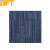  贝傅特 DD-330 办公室拼接地毯 商用满铺防滑地垫 50*50CM 沥青底-深蓝条纹