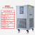 工厂直销 DLSB低温冷却液循环泵DFY低温恒温反应浴冷水机定制 10L/-40