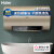 海尔（Haier）【JC9】60升电热水器 3.3KW/2.2KW变频速热 净水洗 内胆免清洗 EC6002-JC9U1 * 
