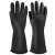 华特 耐酸碱橡胶手套 3601 短袖35CM 黑色 均码 1双