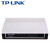 TP-LINK 5口8口16口有线路由器 家用商用穿墙王八口花生壳4口10口TL-R1660+ 8口高速有线路由器