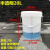 84液配比量杯奶茶店计量桶20升大容量10升柴油桶带刻度测量带工业品 zx20L半透明刻度桶1个