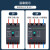 3P塑壳断路器100A三相四线400A空气开关4P三相电380V电闸空开125A 40A 3P