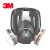 3M防尘毒面罩全面型面具6800+6001+10片5N11滤棉防有机蒸汽喷漆