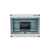 HT系列精品塑料配电箱 明装 室外防水 回路箱PZ30空开箱 高端型-15回路
