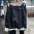 李宁（LI-NING）短裤男款2024夏季新款时尚联名系列宽松潮流百搭休闲短裤 AKSU325 黑色宽松 AKSU325-2  M
