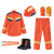 万国工品20款应急救援服 抢险服套装 森林灭火服套装 抢险救援(腰带)