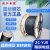 珠江电缆 ZC-YJV国标3+2铜芯3*50+2*25平方户外充电桩阻燃护套电缆 1米
