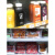 复邦超市货架隔板片分隔板挡板便利店l型PVC透明塑料磁性冷柜商品分类 酒红色 普通35*12cm