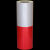铝基反光膜直纹反光贴警示柱子反光带交通立柱夜间防撞反光条 80cm宽铝基反光膜1米长二红二白