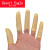 静电手指套一次性透明乳胶防护工作电子磨砂切口防滑保护套 米黄手指套50克
