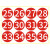 鸣固 数字贴纸号码贴编号餐桌号活动序号 红色 直径10cm 1—150（一组）