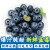 京丰味蓝莓 新鲜时令国产蓝莓水果 125g/盒 精选巨无霸果 果径约18mm+ 8盒