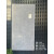 星舵瓷砖 瓷砖通体大理现代简约防滑地砖 MT17505 750x1500